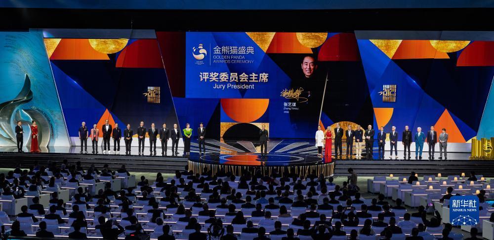 澳门第十三娛乐
